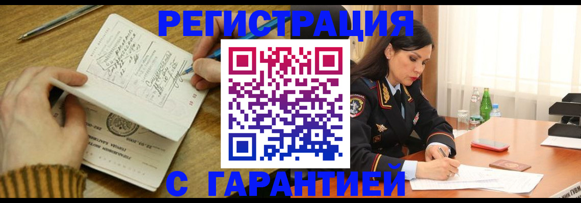 форма 3 в Кумертау