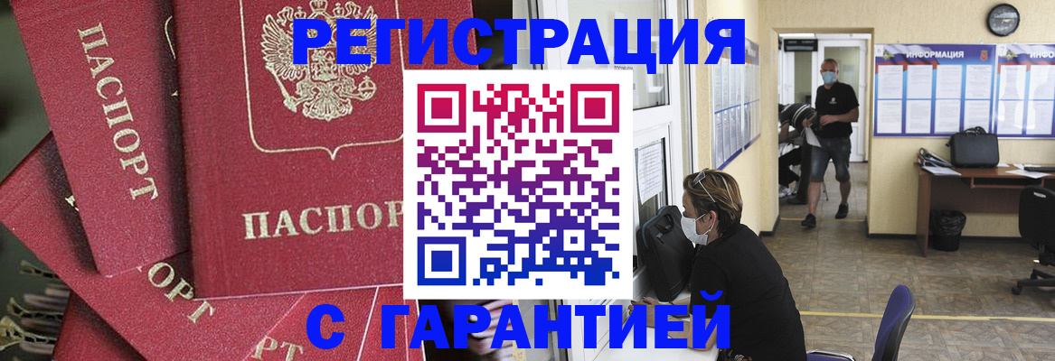 форма 3 в Кумертау